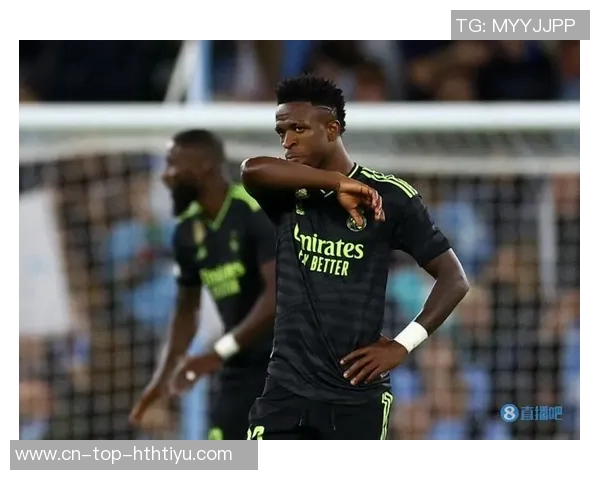 维尼修斯若离开皇马英超球队将积极关注其动向